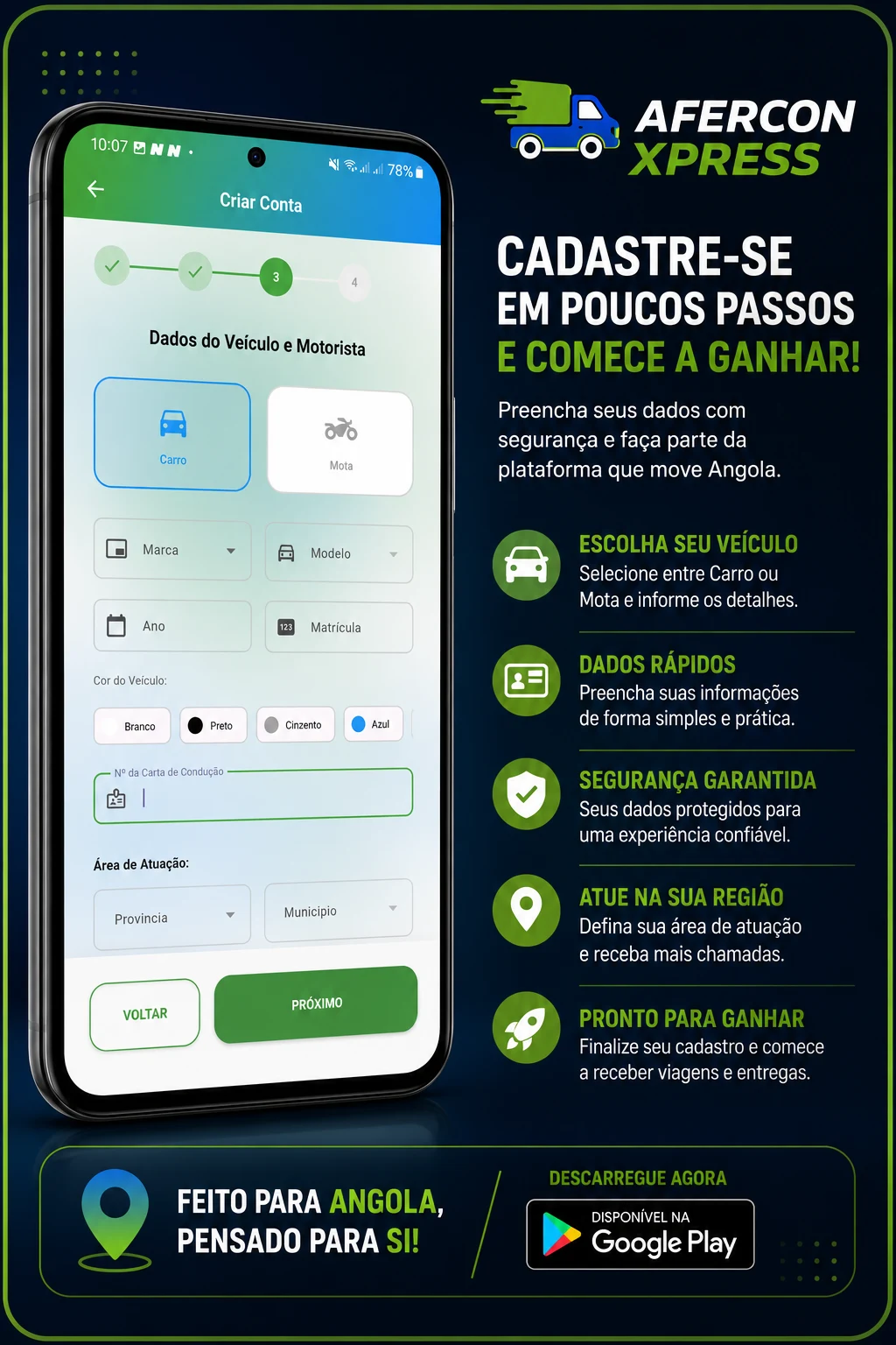 Afercon Xpress screenshot