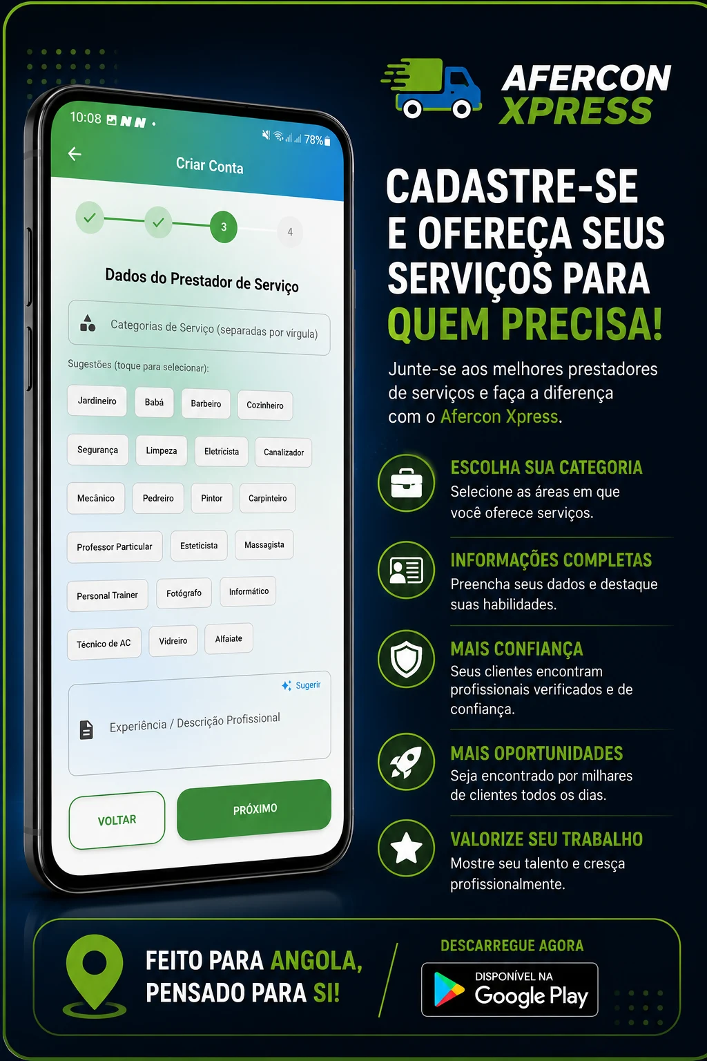 Afercon Xpress screenshot