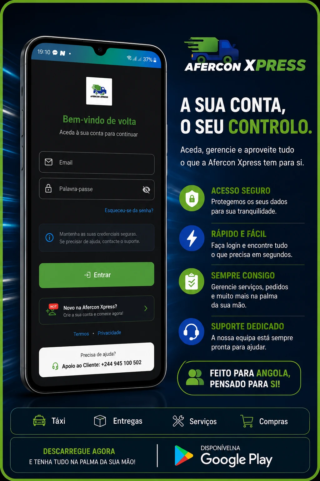Afercon Xpress screenshot
